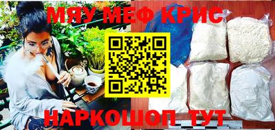 гидропоника Кумертау