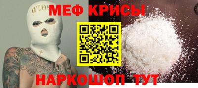 спайс Кулебаки