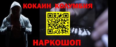 гидропоника Кумертау