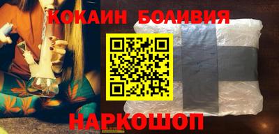 меф VHQ Кунгур