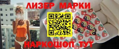 спайс Кулебаки