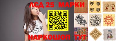 меф VHQ Кунгур