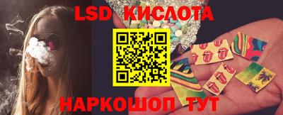 меф VHQ Кунгур