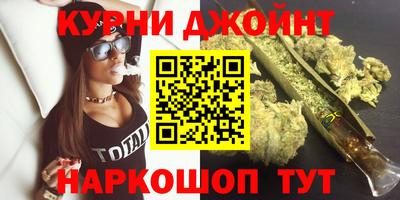 гидропоника Кумертау