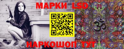 меф VHQ Кунгур