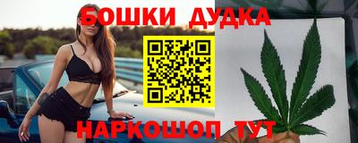 спайс Кулебаки