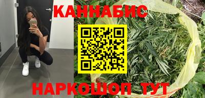 гидропоника Кумертау