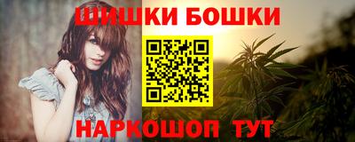 спайс Кулебаки