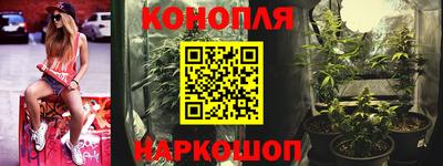 гидропоника Кумертау