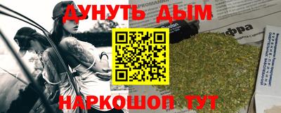 гидропоника Кумертау