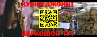 гидропоника Кумертау