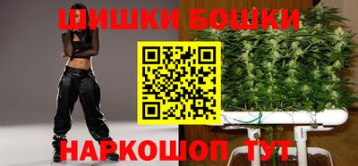 гидропоника Кумертау