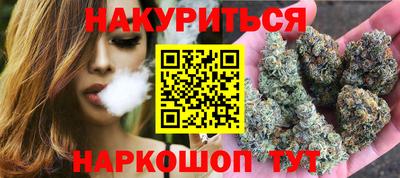 меф VHQ Кунгур