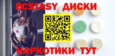 гидропоника Кумертау