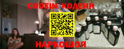 меф VHQ Кунгур