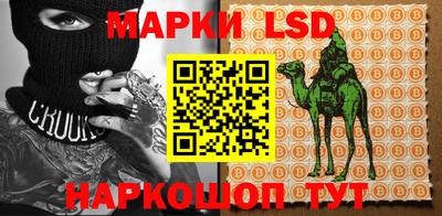 меф VHQ Кунгур