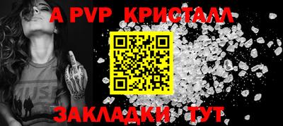 гидропоника Кумертау