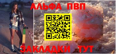 гидропоника Кумертау