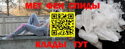 спайс Кулебаки