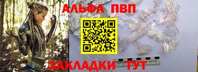 гидропоника Кумертау