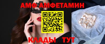 гидропоника Кумертау