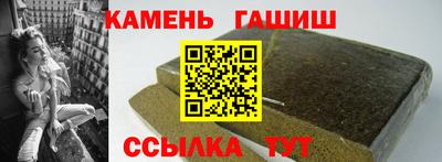 меф VHQ Кунгур