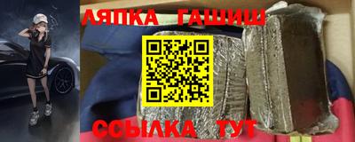 меф VHQ Кунгур