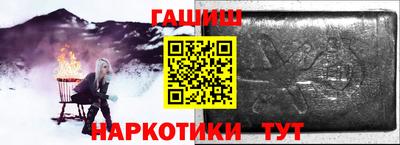 спайс Кулебаки