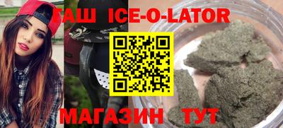 гидропоника Кумертау