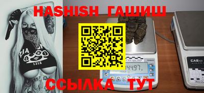 гидропоника Кумертау