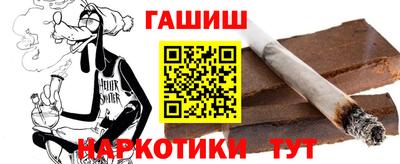 спайс Кулебаки