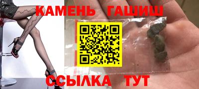 меф VHQ Кунгур
