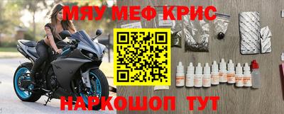гидропоника Кумертау